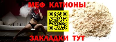 mix Усть-Джегута