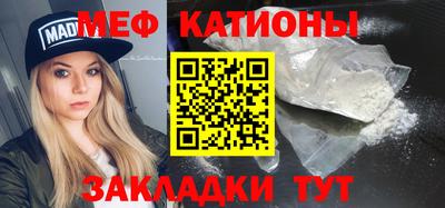 амф Уссурийск