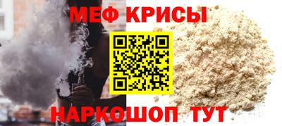mix Усть-Джегута