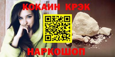 jwh Усть-Илимск