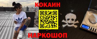 jwh Усть-Илимск