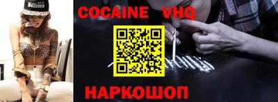 jwh Усть-Илимск