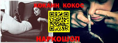 mix Усть-Джегута
