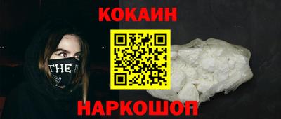 jwh Усть-Илимск