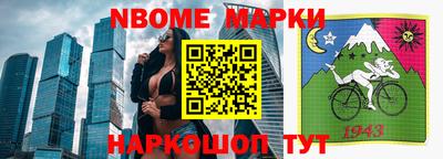 mix Усть-Джегута