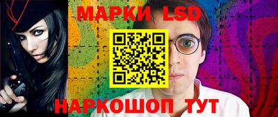 mix Усть-Джегута