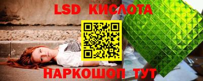 jwh Усть-Илимск
