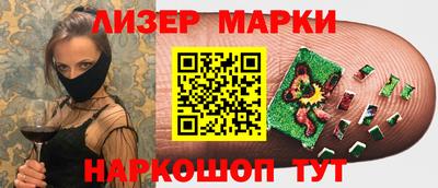 mix Усть-Джегута