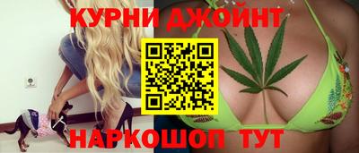 амф Уссурийск