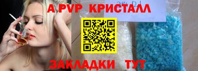 mix Усть-Джегута