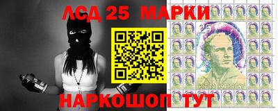 mix Усть-Джегута