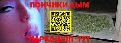 mix Усть-Джегута