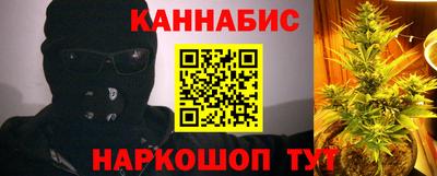 jwh Усть-Илимск