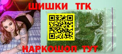 mix Усть-Джегута