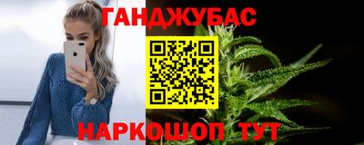 mix Усть-Джегута