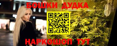 mix Усть-Джегута