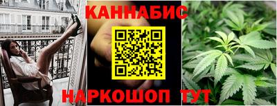 jwh Усть-Илимск