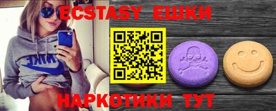 mix Усть-Джегута