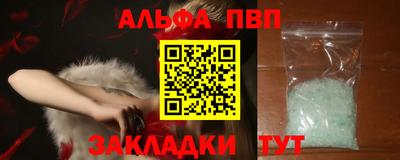 mix Усть-Джегута
