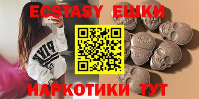 mix Усть-Джегута