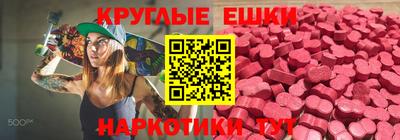mix Усть-Джегута
