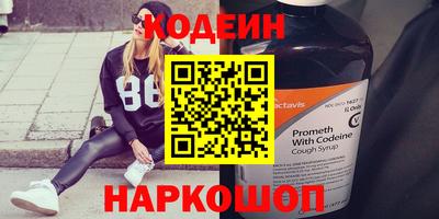 mix Усть-Джегута