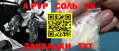 jwh Усть-Илимск