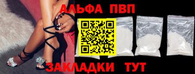 jwh Усть-Илимск