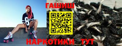 jwh Усть-Илимск