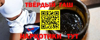 jwh Усть-Илимск