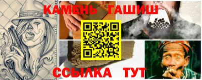 jwh Усть-Илимск