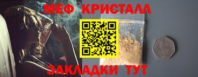 mix Усть-Джегута