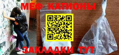 амф Уссурийск