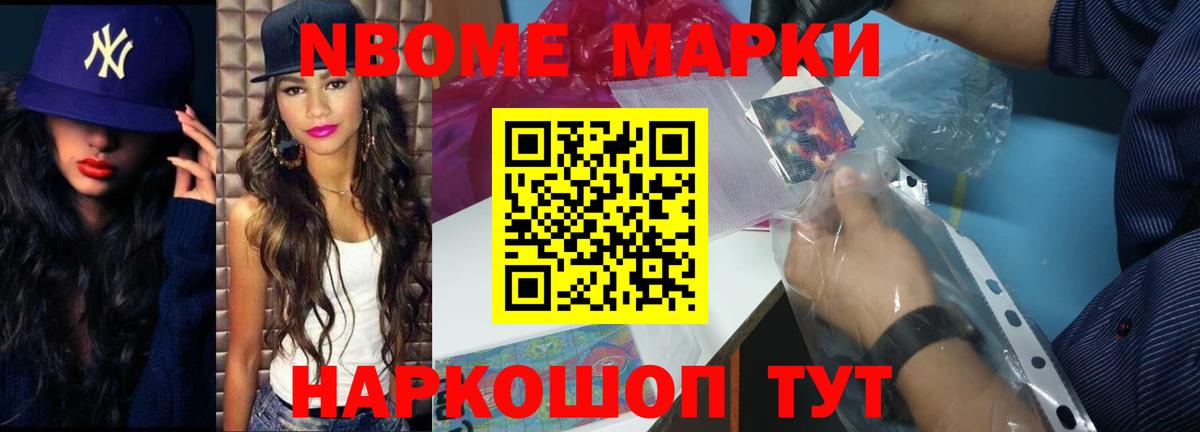 Лсд 25 экстази кислота  ЛСД экстази ecstasy  Бузулук  Вход с VPN 